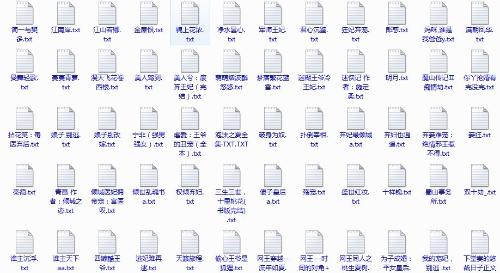 404黄台软件免费用app下载